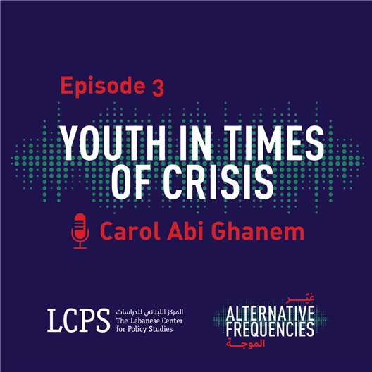 Youth in Times of Crisis